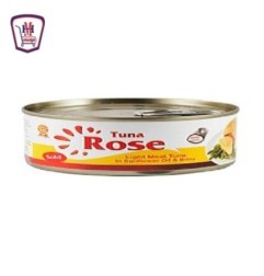 روز تونه قطعه واحده سهلة الفتح سولد 200 جرام | من روز | هايبر موسى — أ