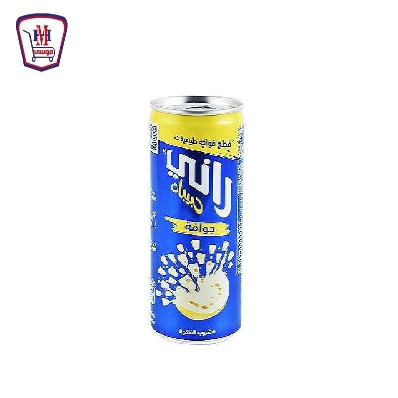 رانى عصير حبيبات جوافه 235 مللى