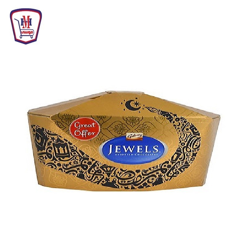 جلاكسى جواهر 900 جرام