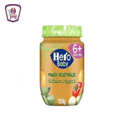 هيرو بيبى خضروات مشكله 120 جرام | من هيرو بيبى | هايبر موسى — أفضل سعر