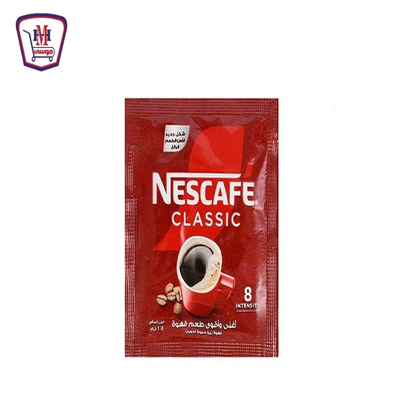 نسكافية كلاسيك 1.8 جرام ظرف