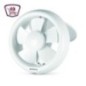 سوناى شفاط زجاج 20 سم AR - 80 GL