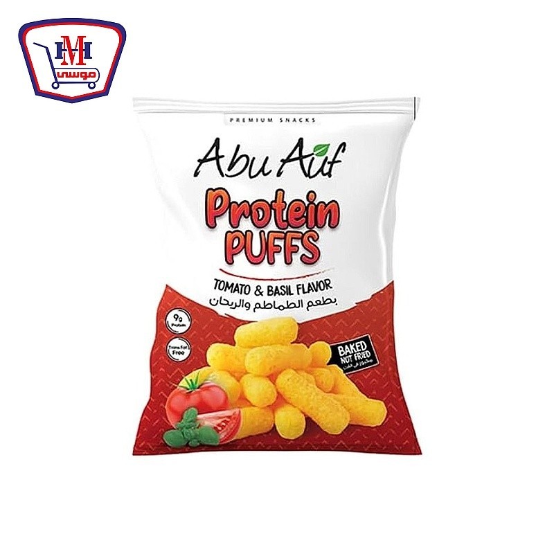 ابوعوف سناكس بروتين بالطماطم والريحان 60 جرام