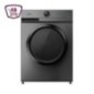 ميديا غساله اتوماتيك سلفر 7 كيلو MF100W70B/TT