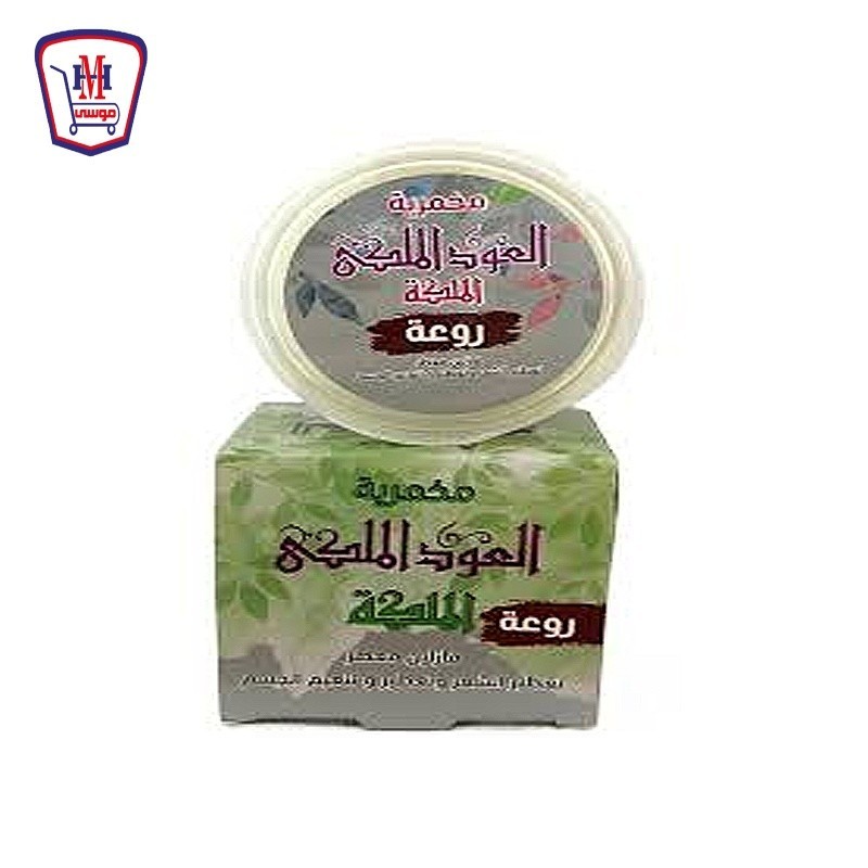 نسائم فازلين مخمريه 50 جرام