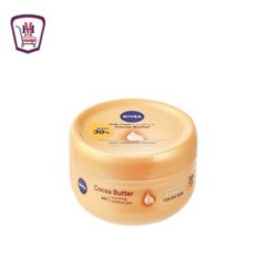 صورة نيفيا كريم مرطب سوفت بزبده الكاكاو 50 مللى خصم 30 % من نيفيا - هايبر موسى