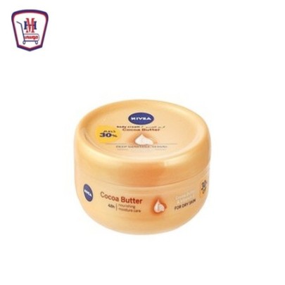 صورة نيفيا كريم مرطب سوفت بزبده الكاكاو 50 مللى خصم 30 % من نيفيا - هايبر موسى