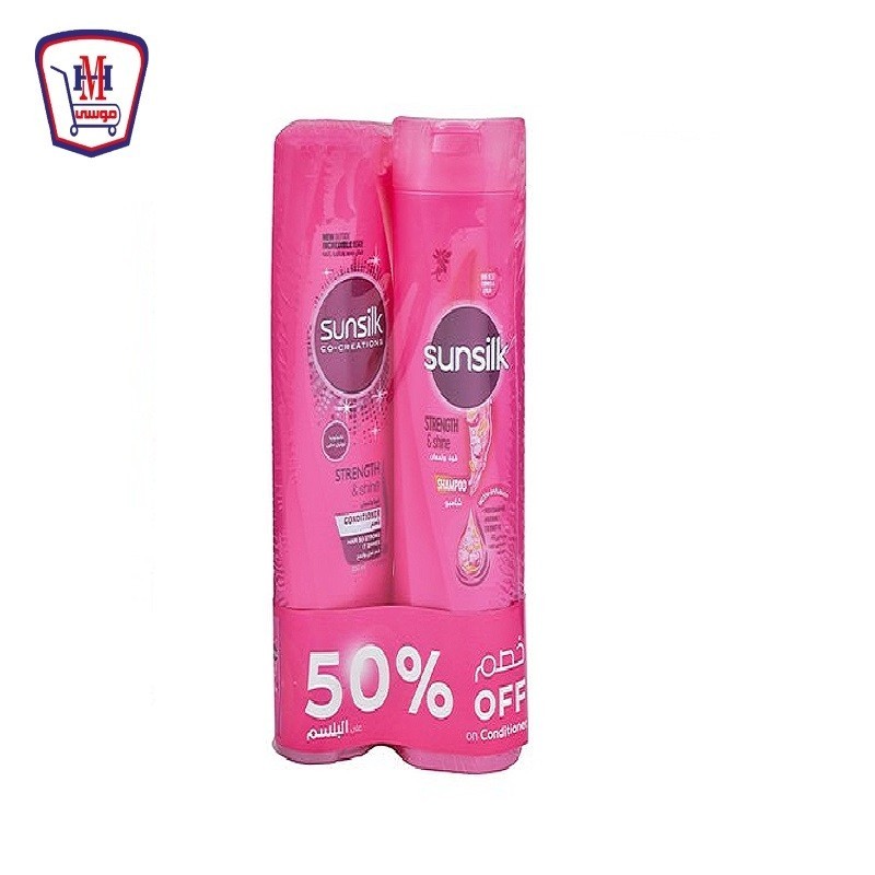 صانسيلك شامبو 350مللى + بلسم 350مللى خصم 50%