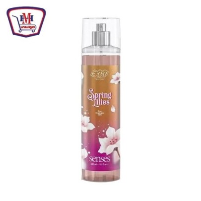 صورة ايفا بادى سبلاش سبرينج ليليز 240 مللى من ايفا - هايبر موسى