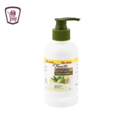 صورة فيانسيه هير فود بالزيتون و الفيتامين بخاخ 240 مللى من فيانسيه - هايبر موسى