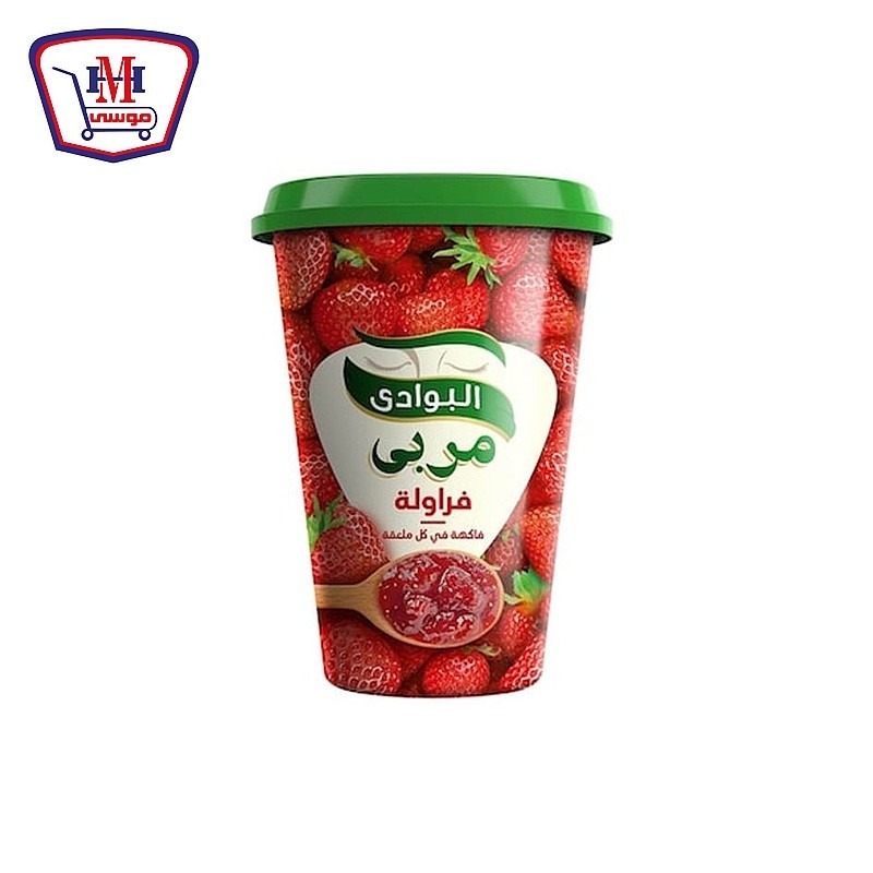 البوادى مربى فراوله 650 جرام
