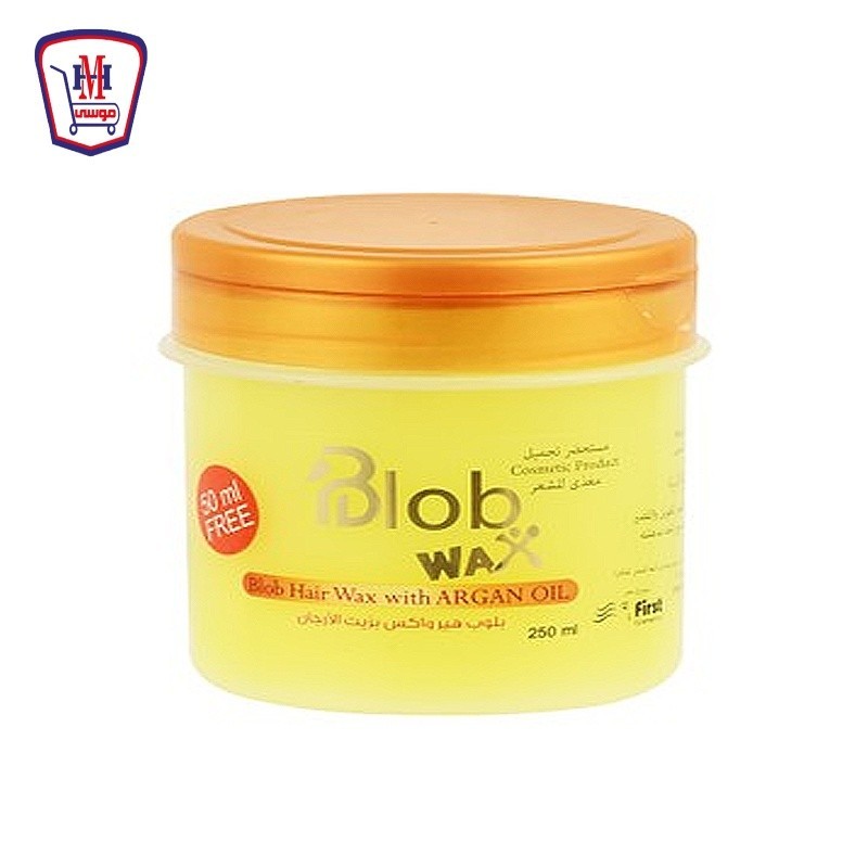 بلوب واكس كريم شعر بزيت الارجان 200 مللى+ 50 مللى هديه