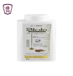 صورة بلوب بلسم بزيت الارجان المغربى 850 مللى من بلوب - هايبر موسى