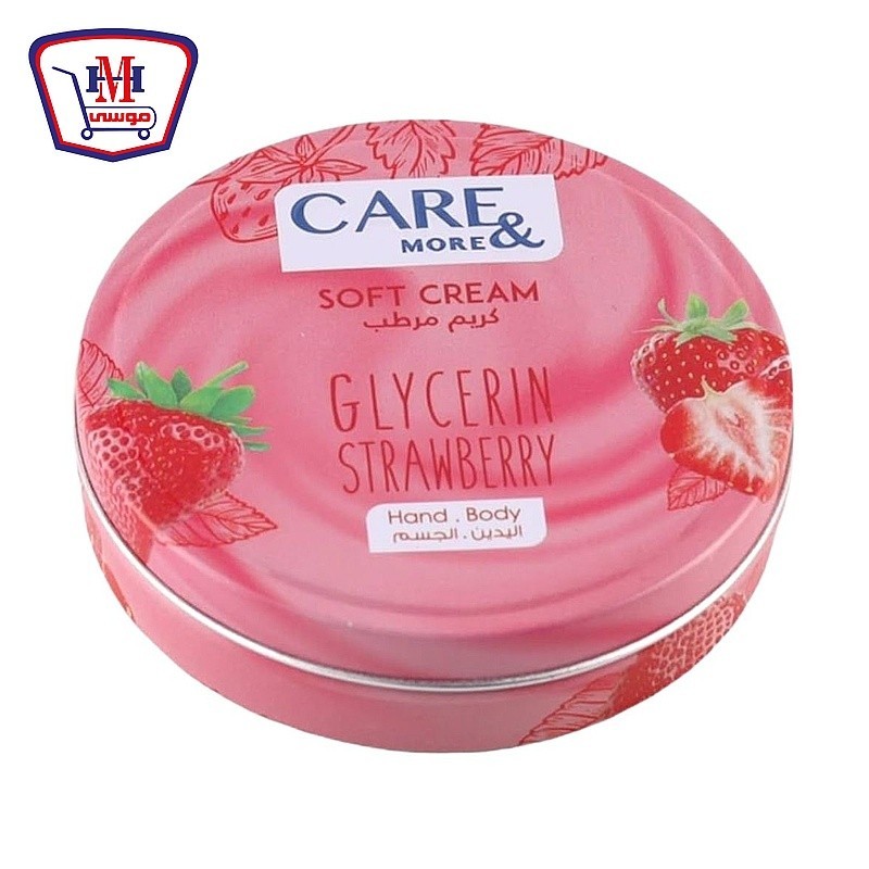 كير اند مور كريم بشره فراوله 125 مللى