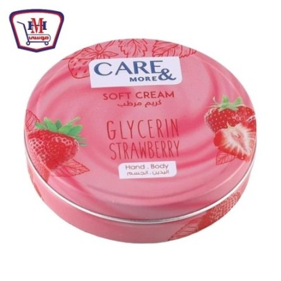 صورة كير اند مور كريم بشره فراوله 125 مللى من كير اند مور - هايبر موسى