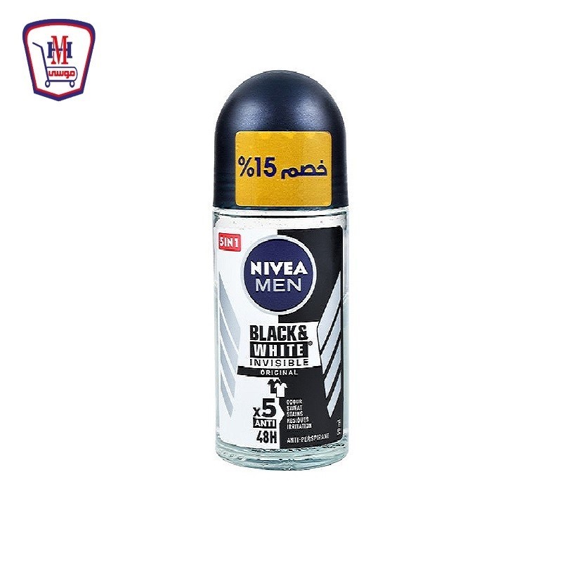 نيفيا رول اون بلاك & وايت انفزبيل رجالى 50 مللى