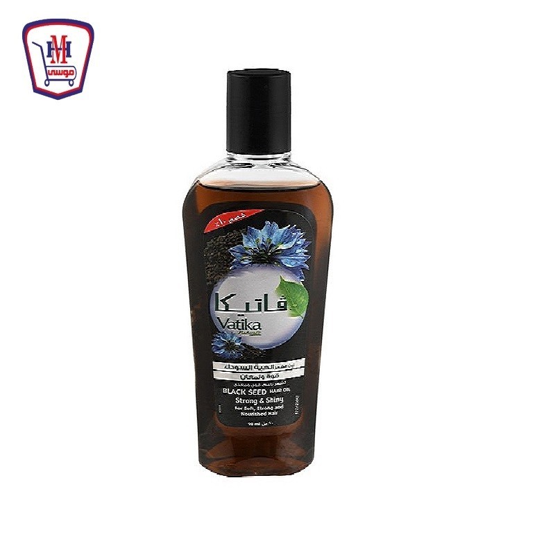 فاتيكا زيت شعر بالحبه السوداء 90 مللى خصم 10%