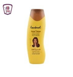 صورة لاكتويل بلسم اصفر 750 مللى من لاكتويل - هايبر موسى