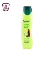 صورة لاكتويل بلسم اخضر 750 مللى من لاكتويل - هايبر موسى