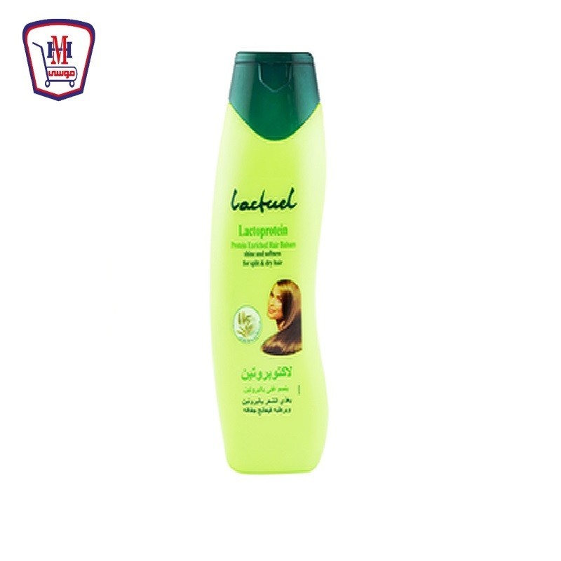 لاكتويل بلسم اخضر 750 مللى