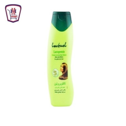 صورة لاكتويل بلسم اخضر 750 مللى من لاكتويل - هايبر موسى
