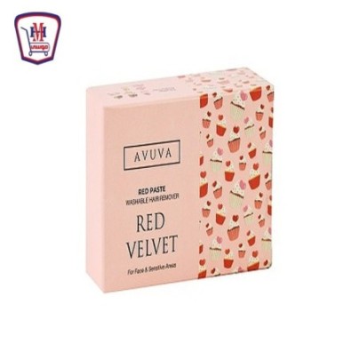 صورة افوفا سويت شمع ريد فيلفد 100 جرام من افوفا - هايبر موسى