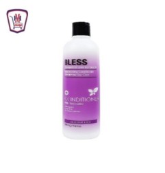 صورة بليس بلسم بزبدة الشيا 500 مللى من بليس - هايبر موسى