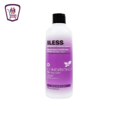 صورة بليس بلسم بزبدة الشيا 500 مللى من بليس - هايبر موسى