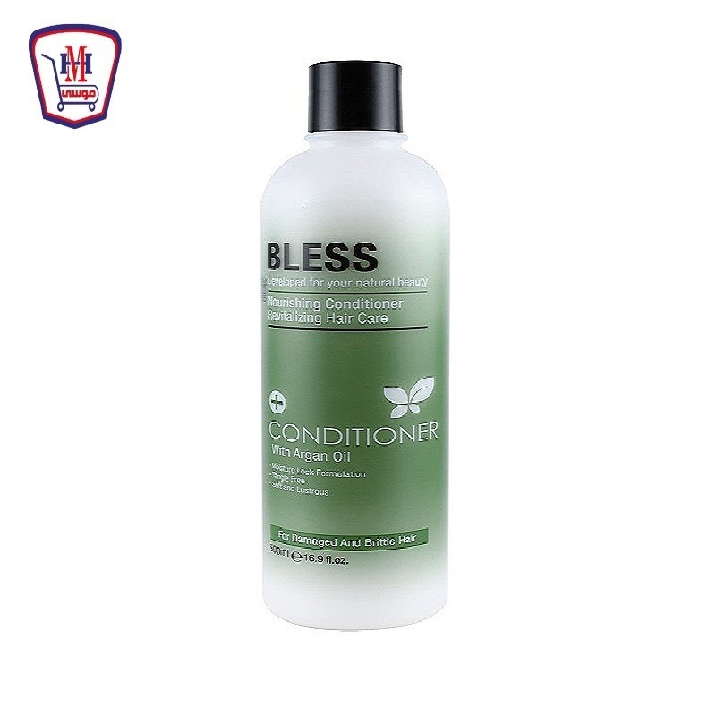 بليس بلسم بزيت الارجان 500 مللى