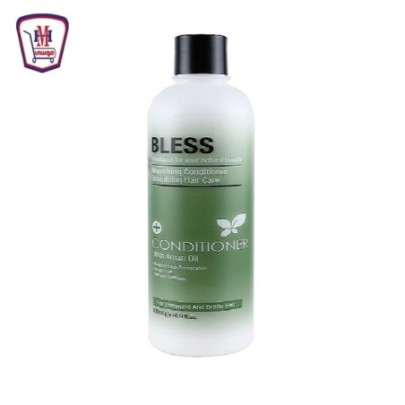 صورة بليس بلسم بزيت الارجان 500 مللى من بليس - هايبر موسى