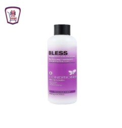 صورة بليس بلسم بالشيا 300 مللى من بليس - هايبر موسى