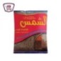 الشمس عدس بجبة 500 جرام