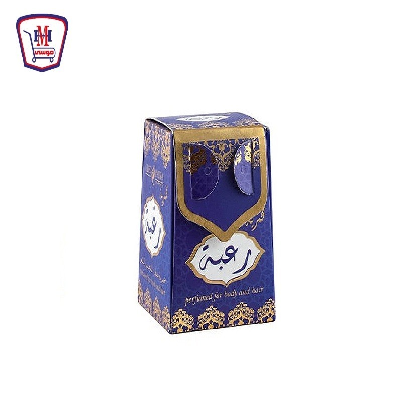 كليوباترا مخمريه رغبه  معطره للجسم و الشعر 20 جرام