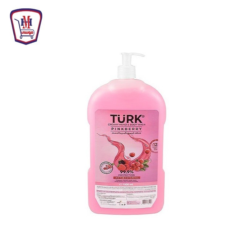 تورك مطهر للايدى و الجسم برائحه التوت 1.5 لتر