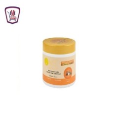 صورة مارولينا حمام كريم معالج للشعر زبدة الشيا 400 مللى من مارولينا - هايبر موسى