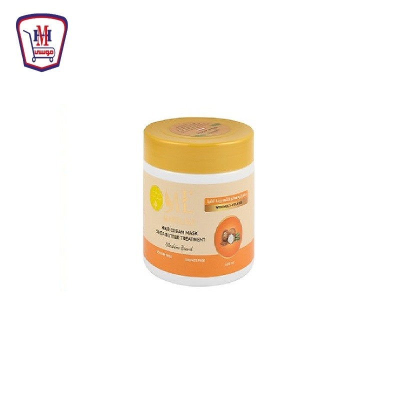 مارولينا حمام كريم معالج للشعر زبدة الشيا 400 مللى