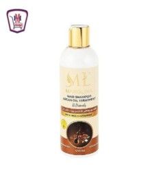 صورة مارولينا شامبو معالج للشعر بزيت الارجان 450 مللى من مارولينا - هايبر موسى