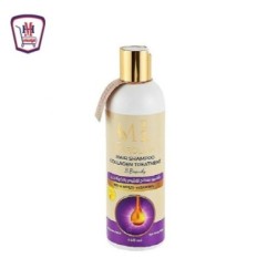 صورة مارولينا شامبو معالج للشعر بالكولاجين 450 مللى من مارولينا - هايبر موسى