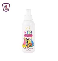 صورة مارولينا معطر اطفال بناتى 250 مللى من مارولينا - هايبر موسى