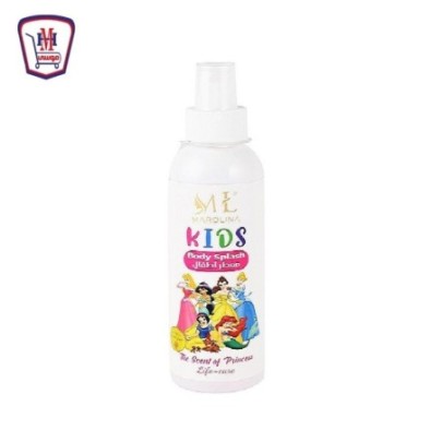 صورة مارولينا معطر اطفال بناتى 250 مللى من مارولينا - هايبر موسى