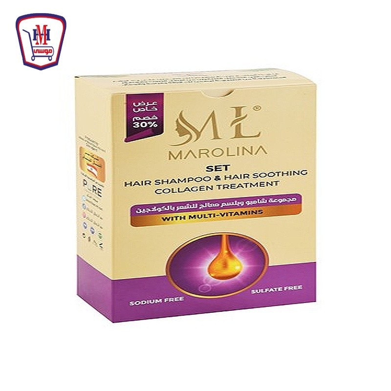 مارولينا مجموعة (شامبو و بلسم) كولاجين 450 مللى