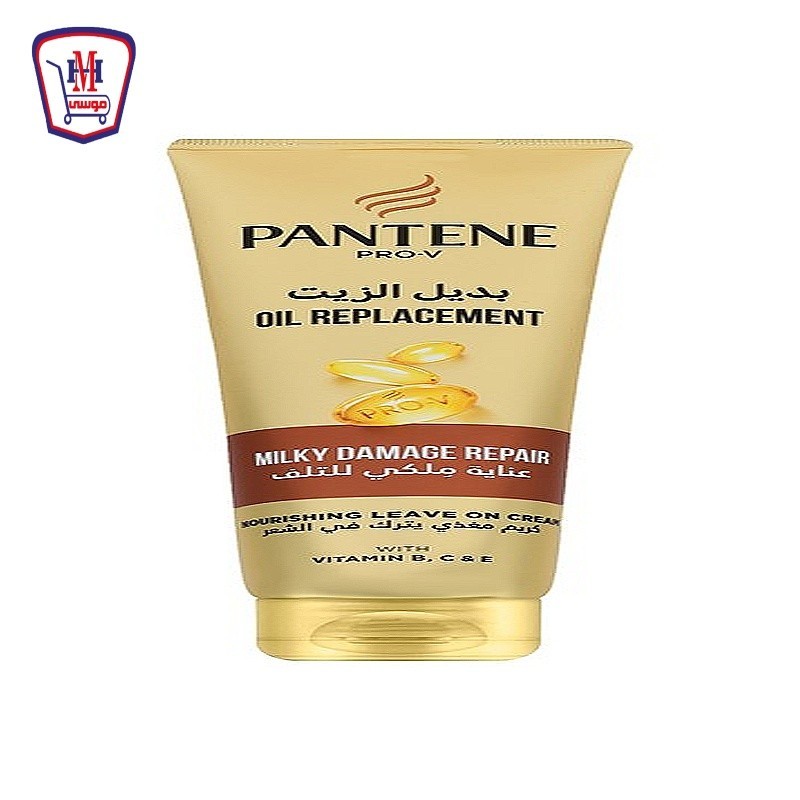 بانتين بديل الزيت عنايه ملكى للتلف 275 مللى