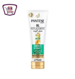 صورة بانتين بديل الزيت انسيابى وحرير 275 مللى من بانتين - هايبر موسى