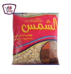 صورة الشمس فول مجروش 500 جرام من الشمس - هايبر موسى