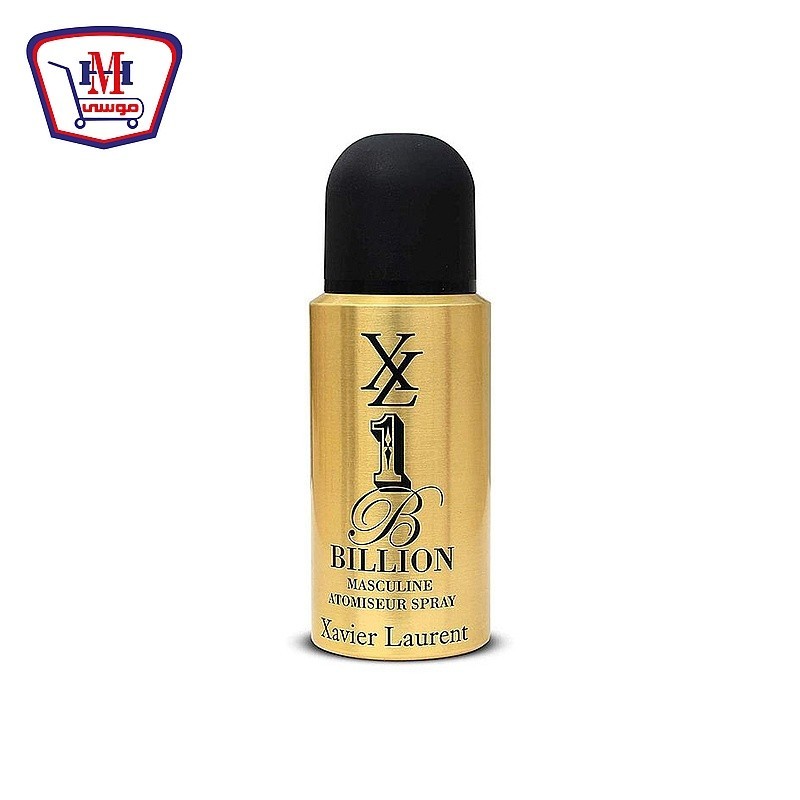 XL اسبراى رجالى باليون 150 مللى