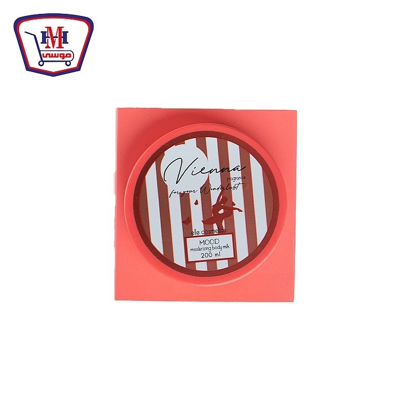 مود كريم مخمريه فيننا 200 مللى