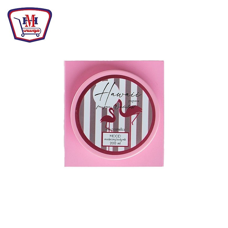 مود كريم مخمريه حولى 200 مللى