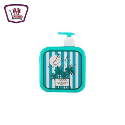 صورة مود هاند ووش بلى 500 مللى من مود - هايبر موسى