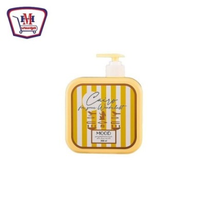 صورة مود هاند ووش كايرو 500 مللى من مود - هايبر موسى