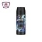 اكس سبراى مزيل عرق بلو لافندر 150 مللى